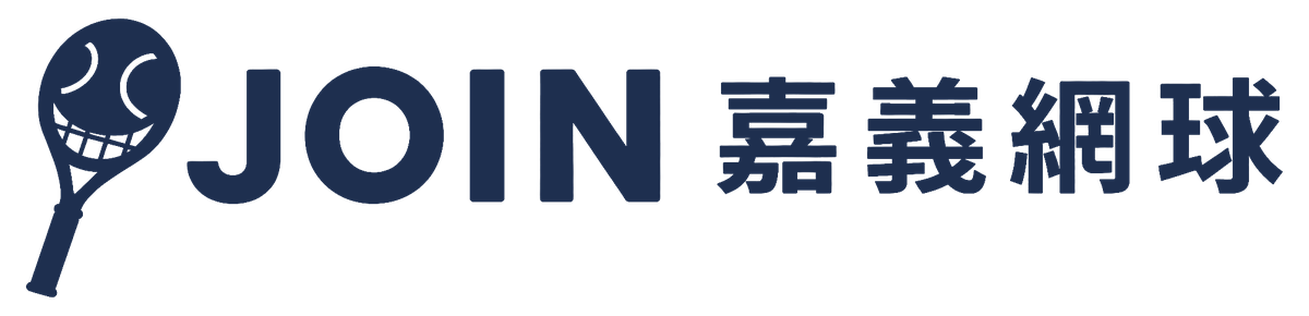 JOIN 嘉義網球品牌標誌